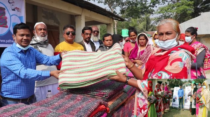 শীতার্থ জেলে, হিজরা ও অসহায় দুই শতাধীক পরিবারের পাশে পাথওয়ের