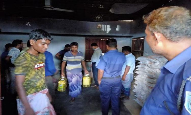 কুড়িগ্রামে ডিলারকে ২০ হাজার টাকা জরিমানা