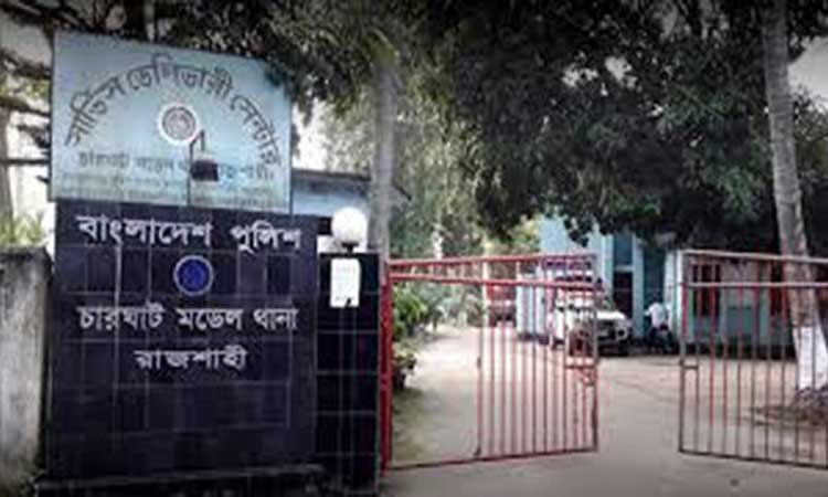 পুলিশের গাড়ি থেকে পালিয়েছে চারঘাটের আসামী হেলাল