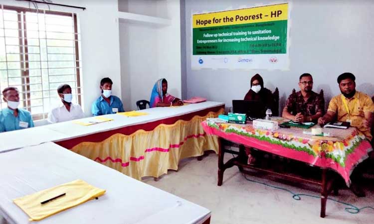 শ্রীমঙ্গলে স্যানিটেশন উদ্যোক্তাদের নিয়ে কারিগরী প্রশিক্ষন কর্মশালা 