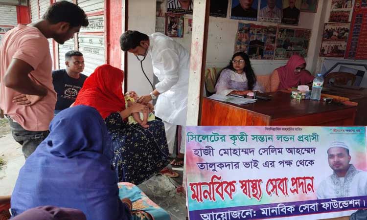 বড়াইগ্রামে মানবিক স্বাস্থ্য সেবা পেলেন ২ শতাধিক দুস্থ ও গরীব রোগী