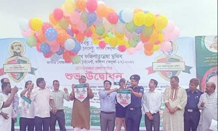 মৌলভীবাজারে বঙ্গবন্ধু ও বঙ্গমাতা জাতীয় গোল্ডকাপ ফুটবল টুর্নামেন্টের উদ্বোধন