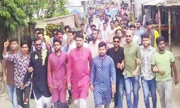 প্রধানমন্ত্রীকে কটূক্তির প্রতিবাদে সরাইলে ছাত্রলীগের বিক্ষোভ