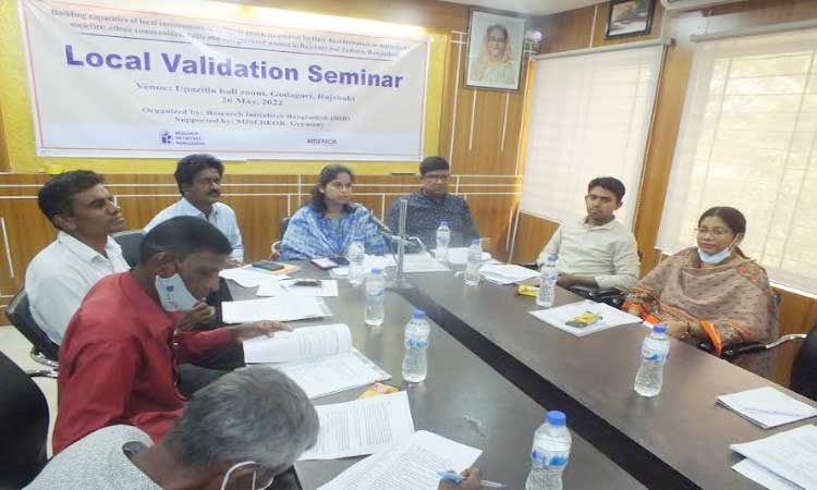 গোদাগাড়ীতে স্থানীয়দের সাথে প্রকল্প সমাপনী সেমিনার সভা