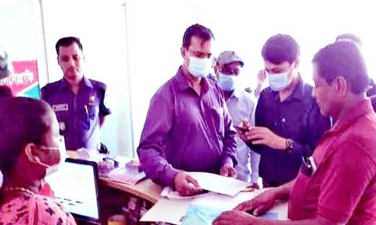 সিলগালা করে দেয়া হলো শ্রীমঙ্গলের দু’টি ডায়াগনস্টিক সেন্টার
