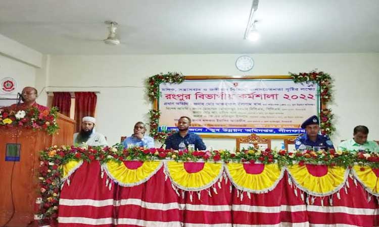 যুবকরা এগিয়ে আসলে যে কোন কাজে দ্রুত সফলতা পাওয়া যায়