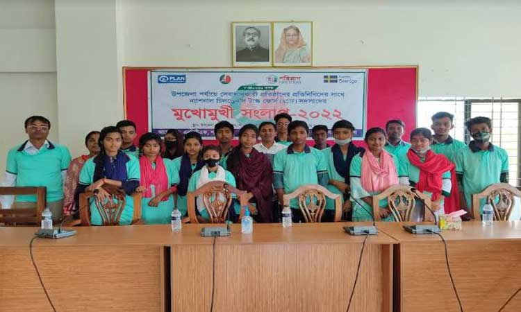 শ্যামনগরে সরকারি-বেসরকারী কর্মকর্তাদের সাথে এনসিটিএফ সদস্যদের সংলাপ অনুষ্ঠিত