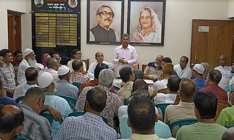 পাবনা পৌর আওয়ামীলীগের জরুরী বর্ধিত সভা 