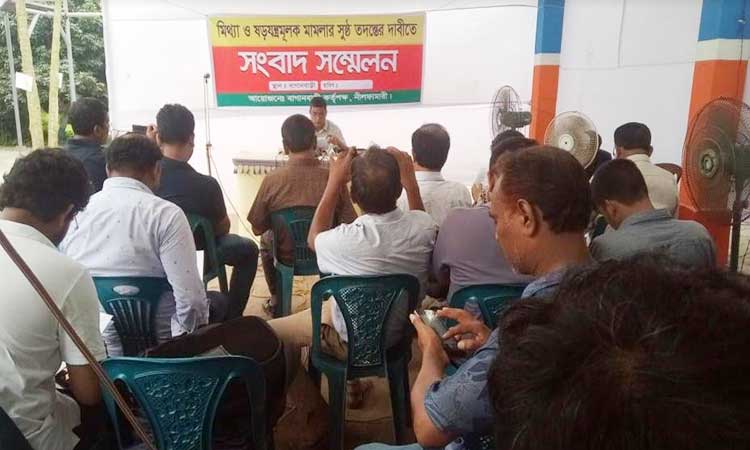 বাগান বাড়িতে শিশু নির্যাতনের ঘটনায় সংবাদ সম্মেলনে কর্তৃপক্ষের দাবী
