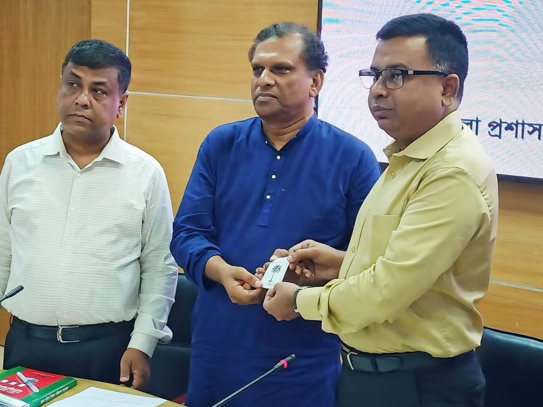 রাজবাড়ী জেলা পরিষদ নির্বাচনে প্রতীক বরাদ্দ, আ’লীগের প্রার্থী পেলেন তালগাছ