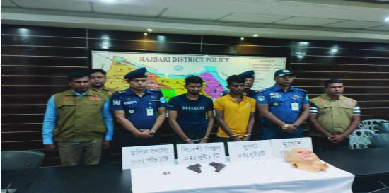 রাজবাড়ীতে রকি হত্যায় ব্যবহৃত অস্ত্র সহ আটক ২