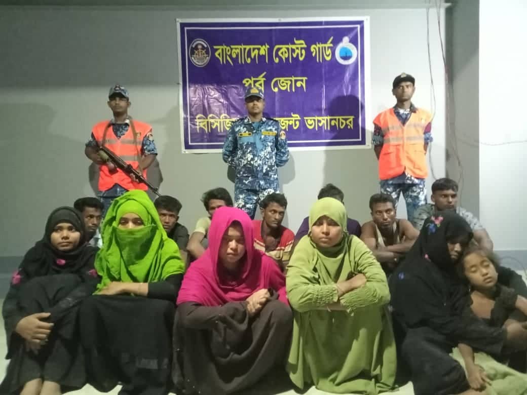 নোয়াখালীর ভাসানচরে কোস্টগার্ড এনএসআই ও এপিবিএন এর যৌথ অভিযানে পলায়নকালে রোহিঙ্গা সহ বাঙ্গালী দালাল আটক