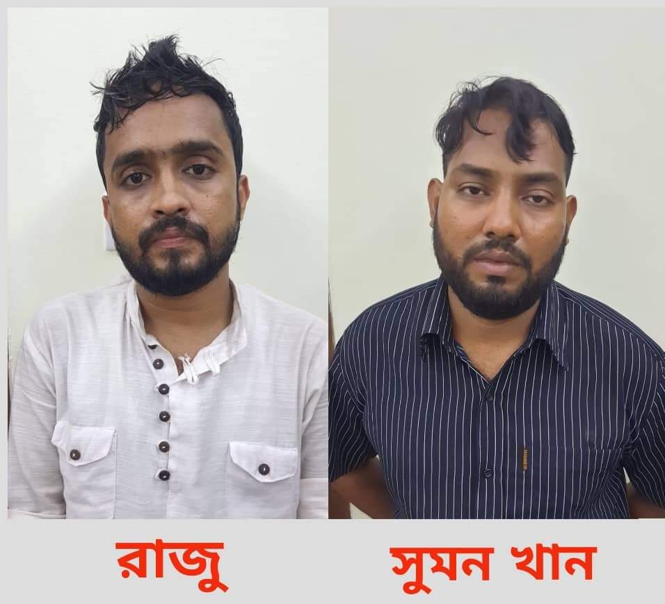 ছিনতাই কালে বিশ্ববিদ্যালয় শিক্ষার্থীসহ গ্রেফতার ২