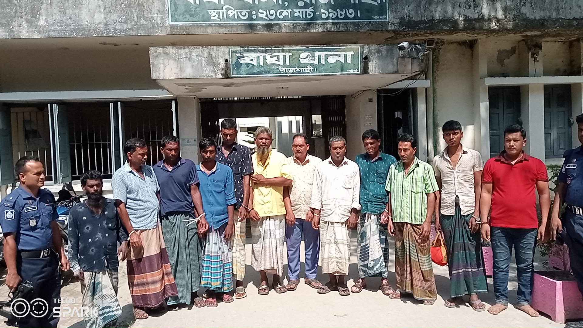 বাঘায় ১০ জন জুয়াড়ীসহ আটক ১২
