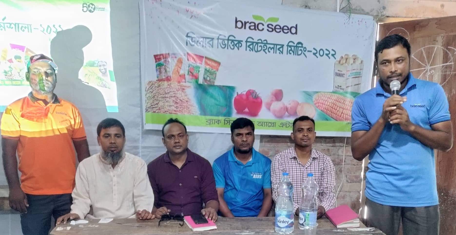 বাঘায় ডিলার ভিত্তিক রিটেইনার মিটিং – ২২ অনুষ্ঠিত