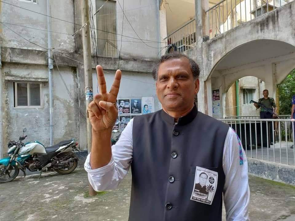 রাজবাড়ী জেলা পরিষদ নির্বাচনে আ.লীগ মনোনীত চেয়ারম্যান প্রার্থী আরুজ বিপুল ভোটে বিজয়ী