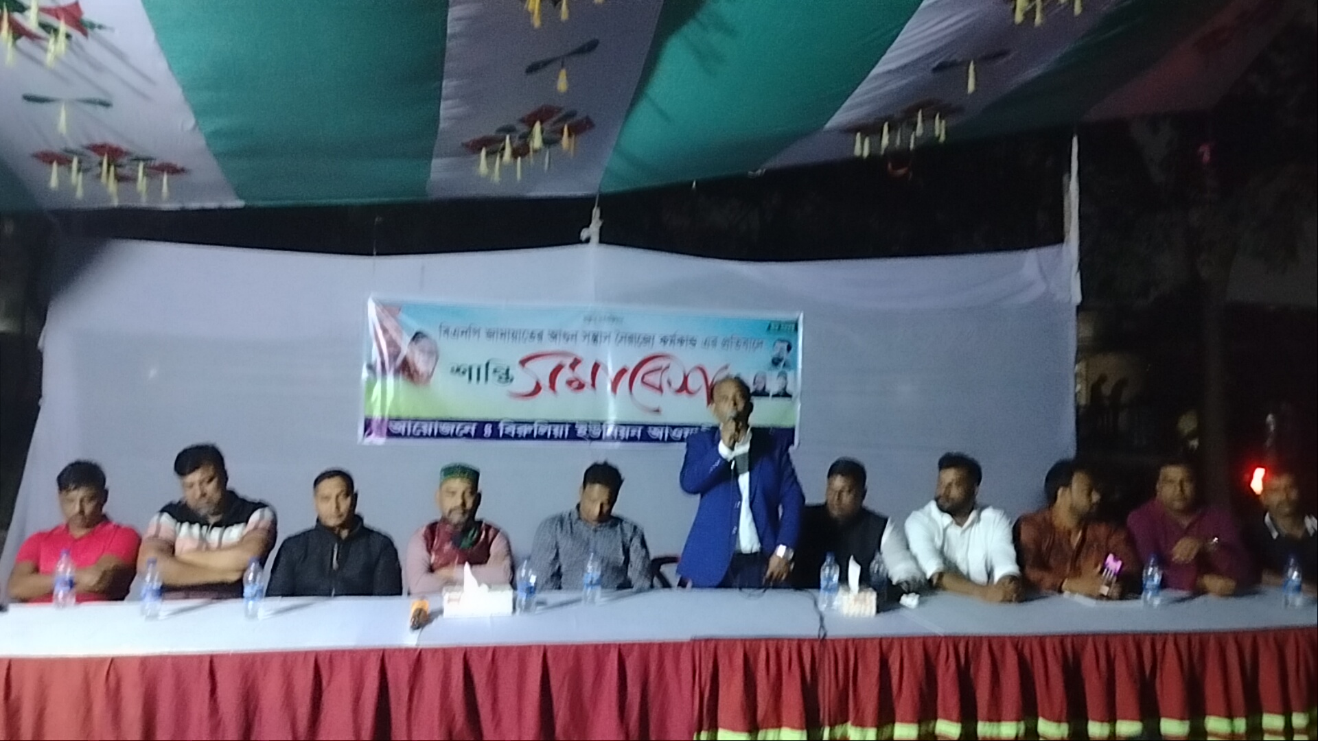 বাংলাদেশ জামাত-বিএনপি’র আগুন সন্ত্রাস ও নৈরাজ্যের প্রতিবাদে সাভারে শান্তি সমাবেশ