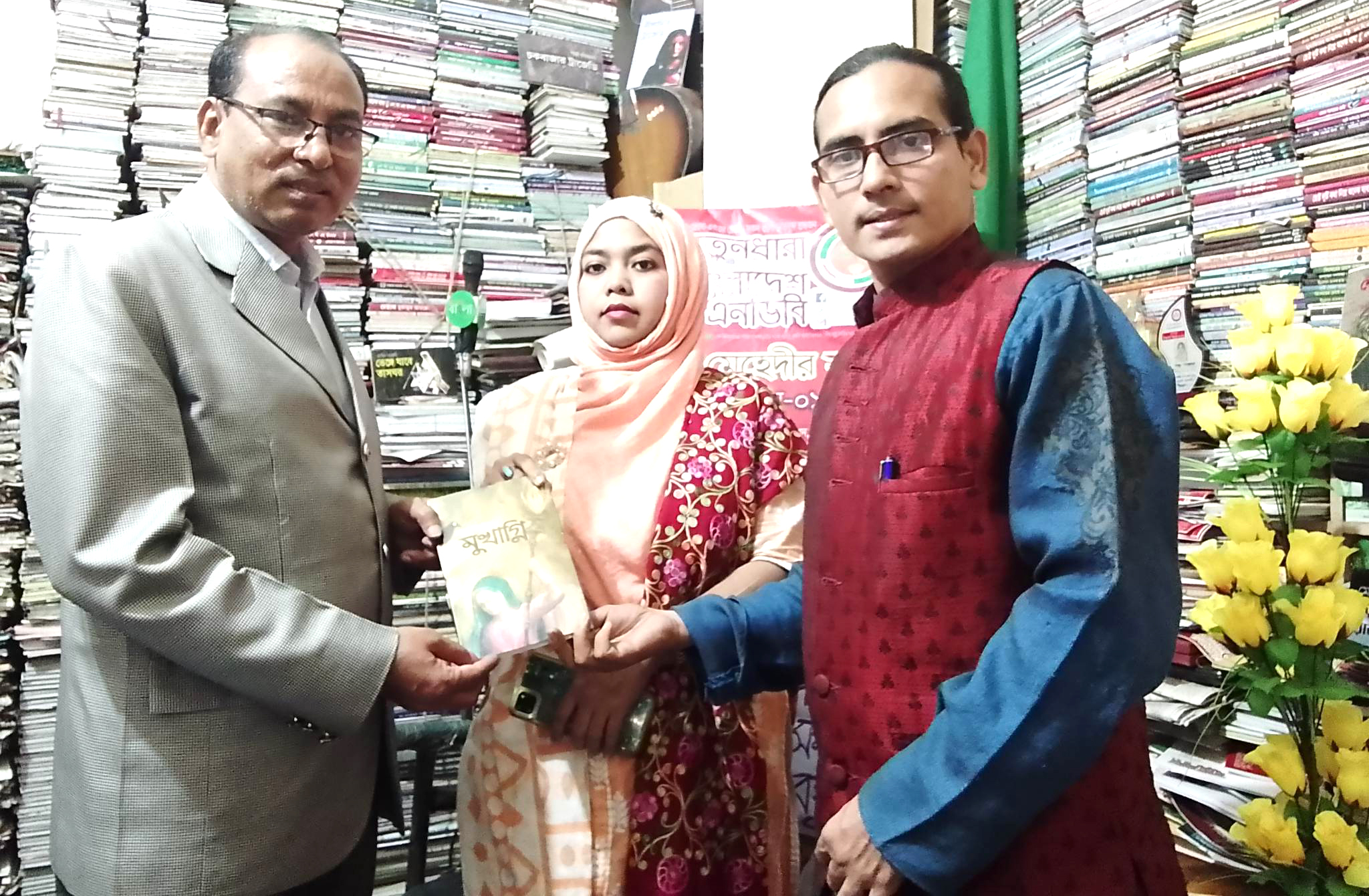 রাজনীতিতে টাকা নয়, বই বা জ্ঞানচর্চা প্রয়োজন – মোমিন মেহেদী