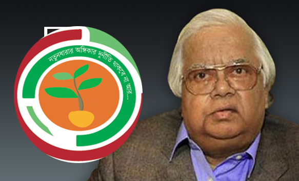 ব্যারিস্টার হুদার মৃত্যুতে নতুনধারার শোক