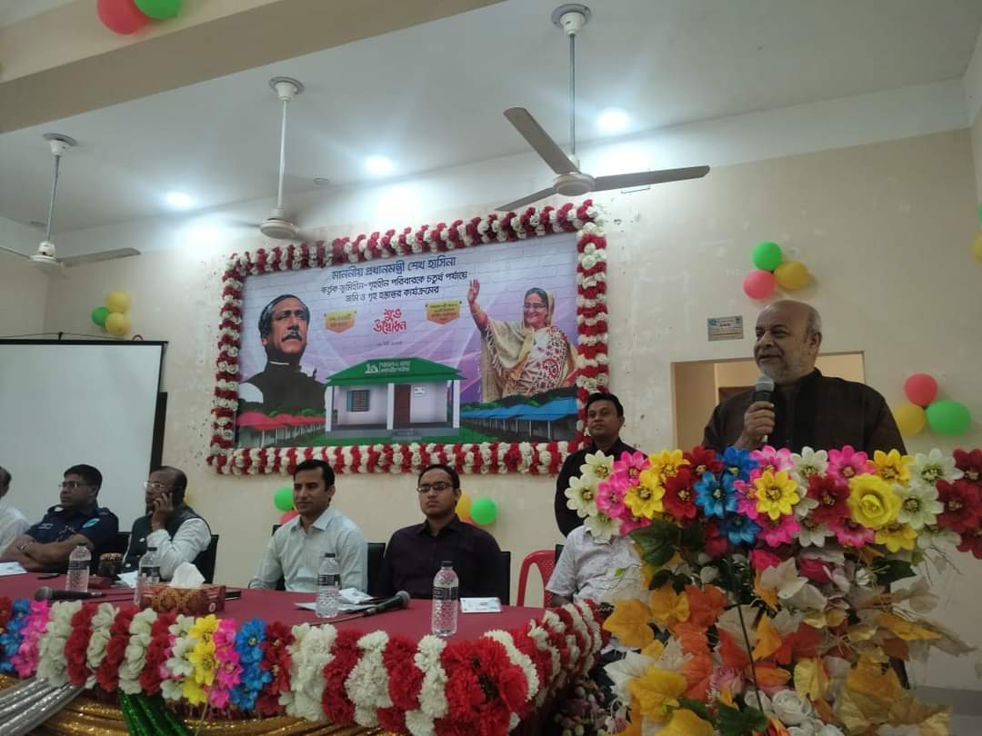 পাংশায় ১২০টি ঘর পেলো উপকার ভোগী পরিবার