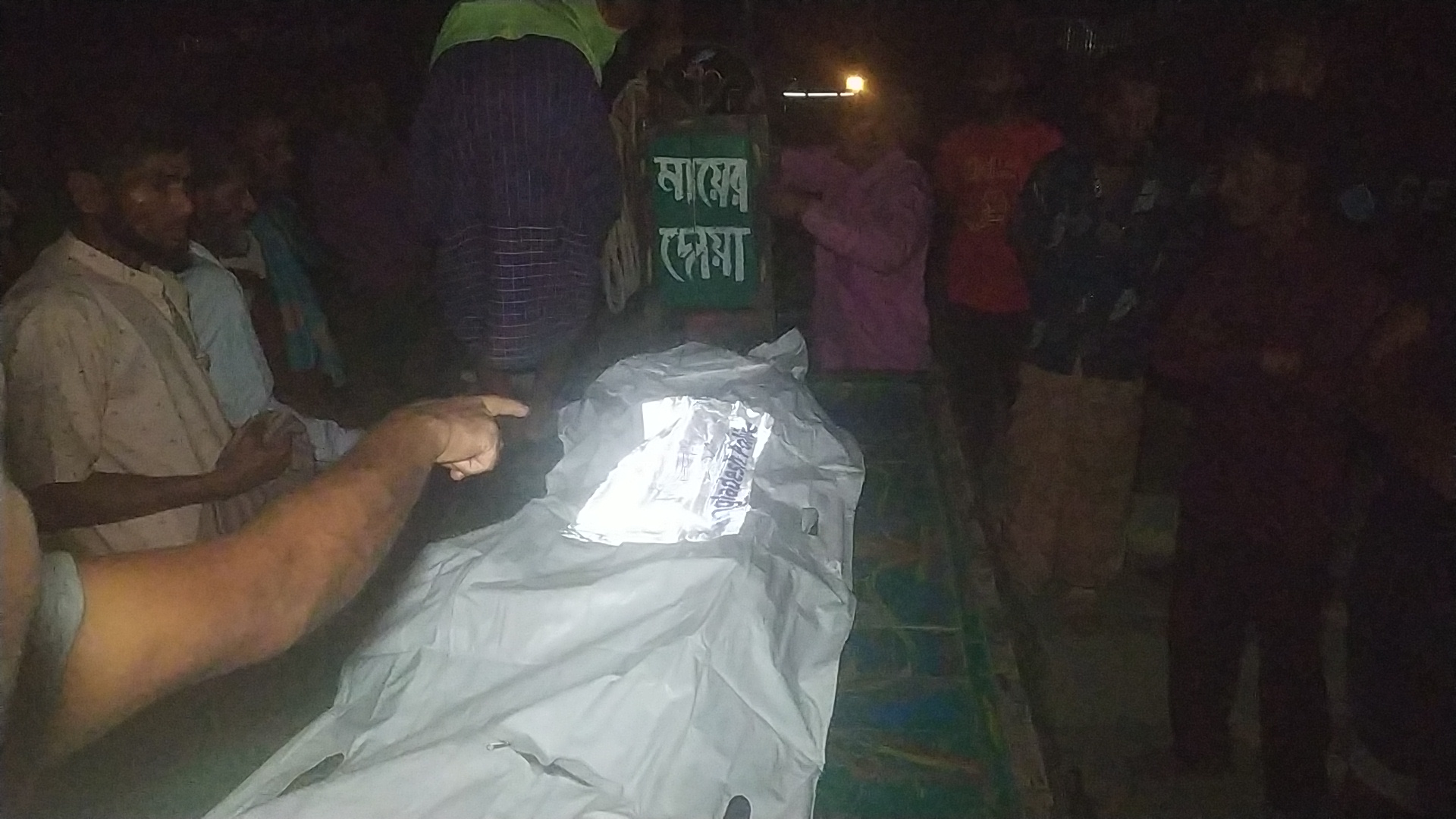 পাংশায় আফজালখা নামের একজনের লাশ উদ্ধার