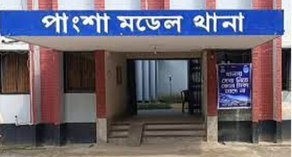 প্রতিবেশীর বাড়িতে ইফতার দিয়ে বাড়ি ফেরার পথে সড়কে মৃত্যু