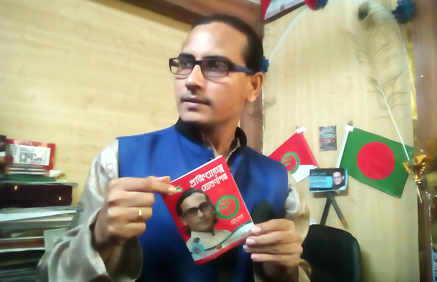 নতুনধারার জন্মই দুর্নীতির বিরুদ্ধে যুদ্ধের শপথ নিয়ে : মোমিন মেহেদী