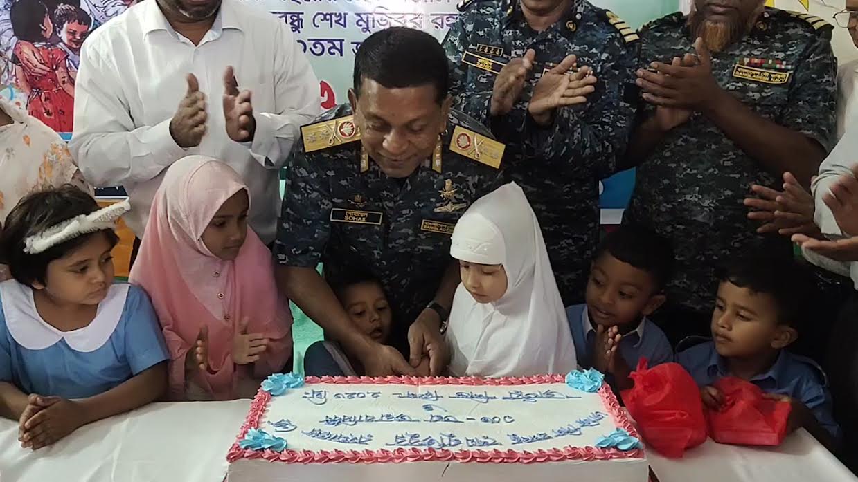 পায়রা বন্দরে বঙ্গবন্ধুর জন্মবার্ষিকী পালিত