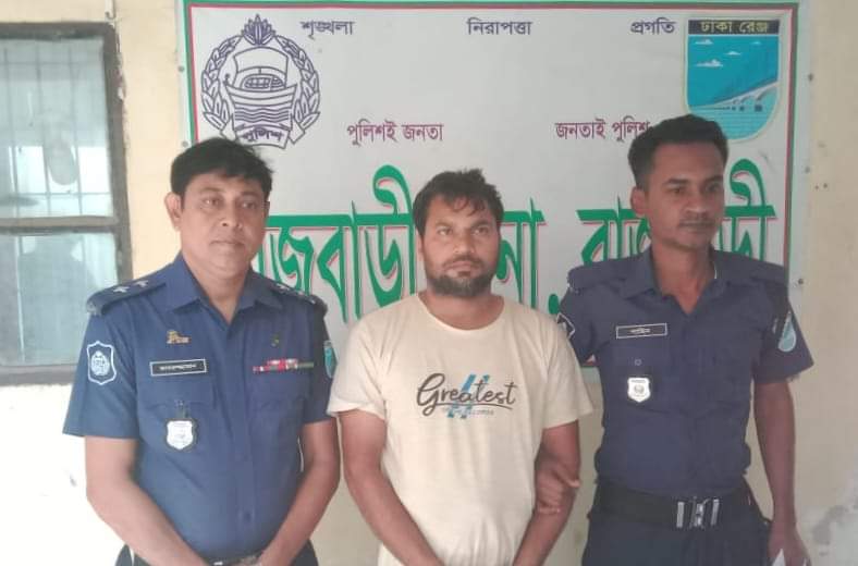 রাজবাড়ীর বরাট ইউনিয়ন ছাত্র লীগ নেতা হত্যা মামলায় একজন গ্রেফতার।