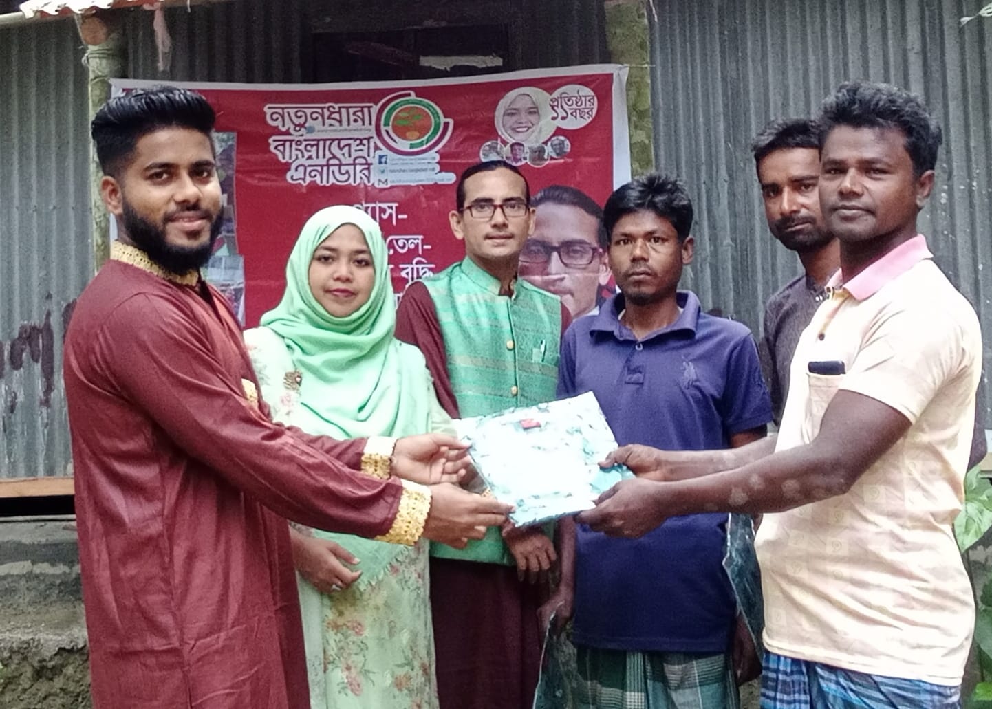 মেহেন্দিগঞ্জ-হিজলা-কাজীরহাটে নতুনধারার ঈদ উপহার প্রদান