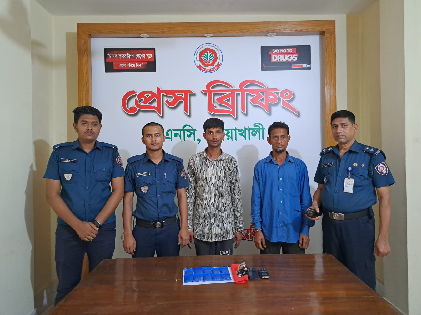নোয়াখালীতে দুই চিহ্নিত মাদক ব্যবসায়ীকে আটক করেছে মাদকদ্রব্য নিয়ন্ত্রণ অধিদ্প্তর, নোয়াখালী