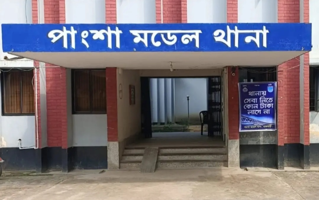 আপত্তিকর স্ট্যাটাস দেওয়া ভুয়া ফেসবুক আইডির নামে লিখত অভিযোগ
