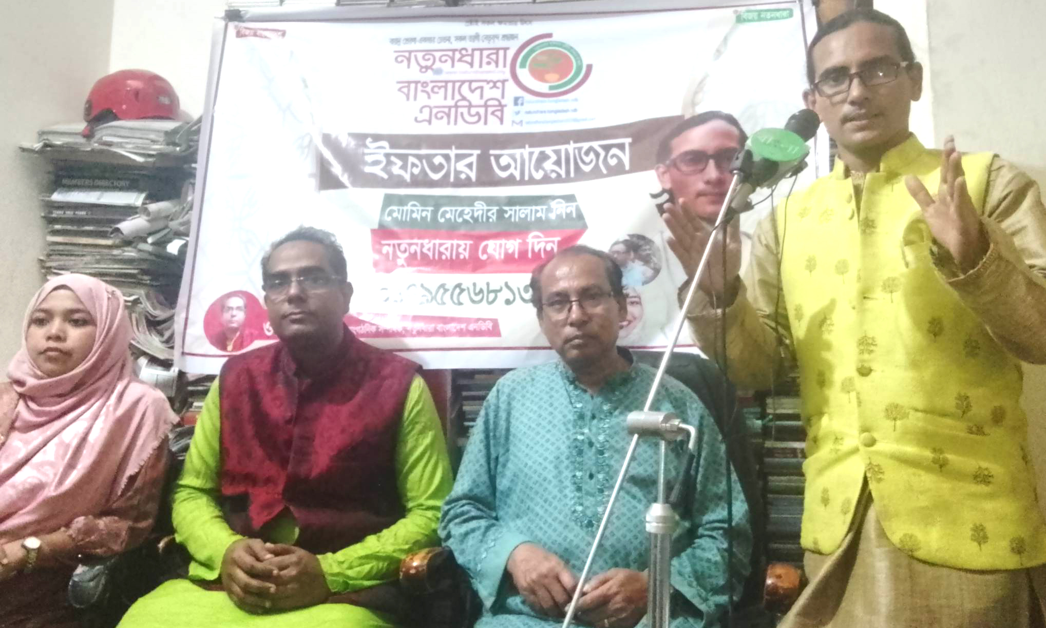 ভলকার তুর্কর কথা রাখুন আইন স্থগিত করুন : মোমিন মেহেদী