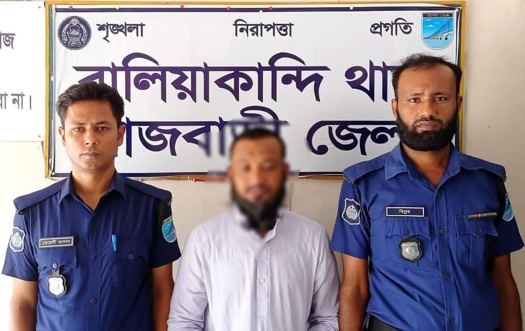 তরুণীকে ধর্ষণ করে অন্তঃসত্ত্বা কারি কবিরাজ গ্রেফতার