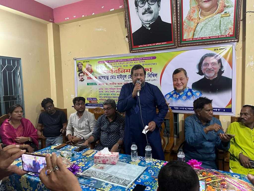 সততা দৃড়তা ও মনবতা দিয়ে বাংলাদেশের মানুষের হৃদয় স্থান করে নিয়েছে বঙ্গকন্ধু কন্যা …যুবলীগ সাধারন সম্পাদক নিখিল