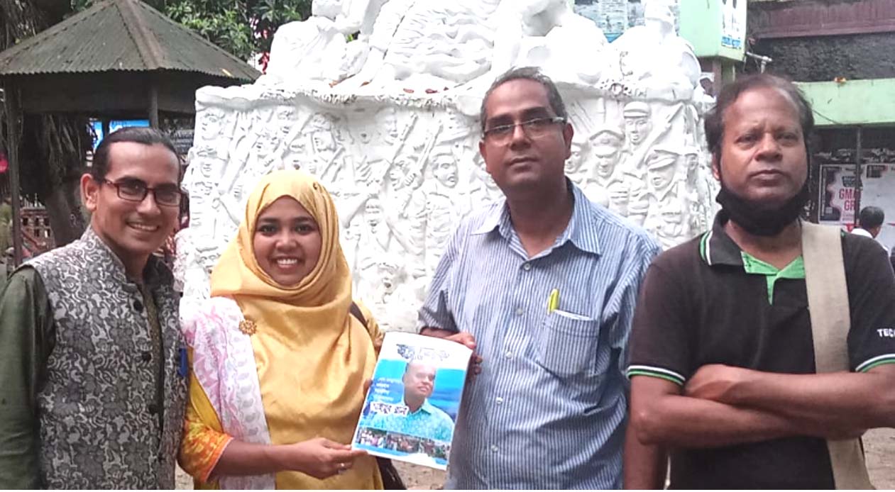 ঢাকা বিশ্ববিদ্যালয়ের ডাস চত্ত্বরে সাউন্ডবাংলার সাহিত্যাড্ডা