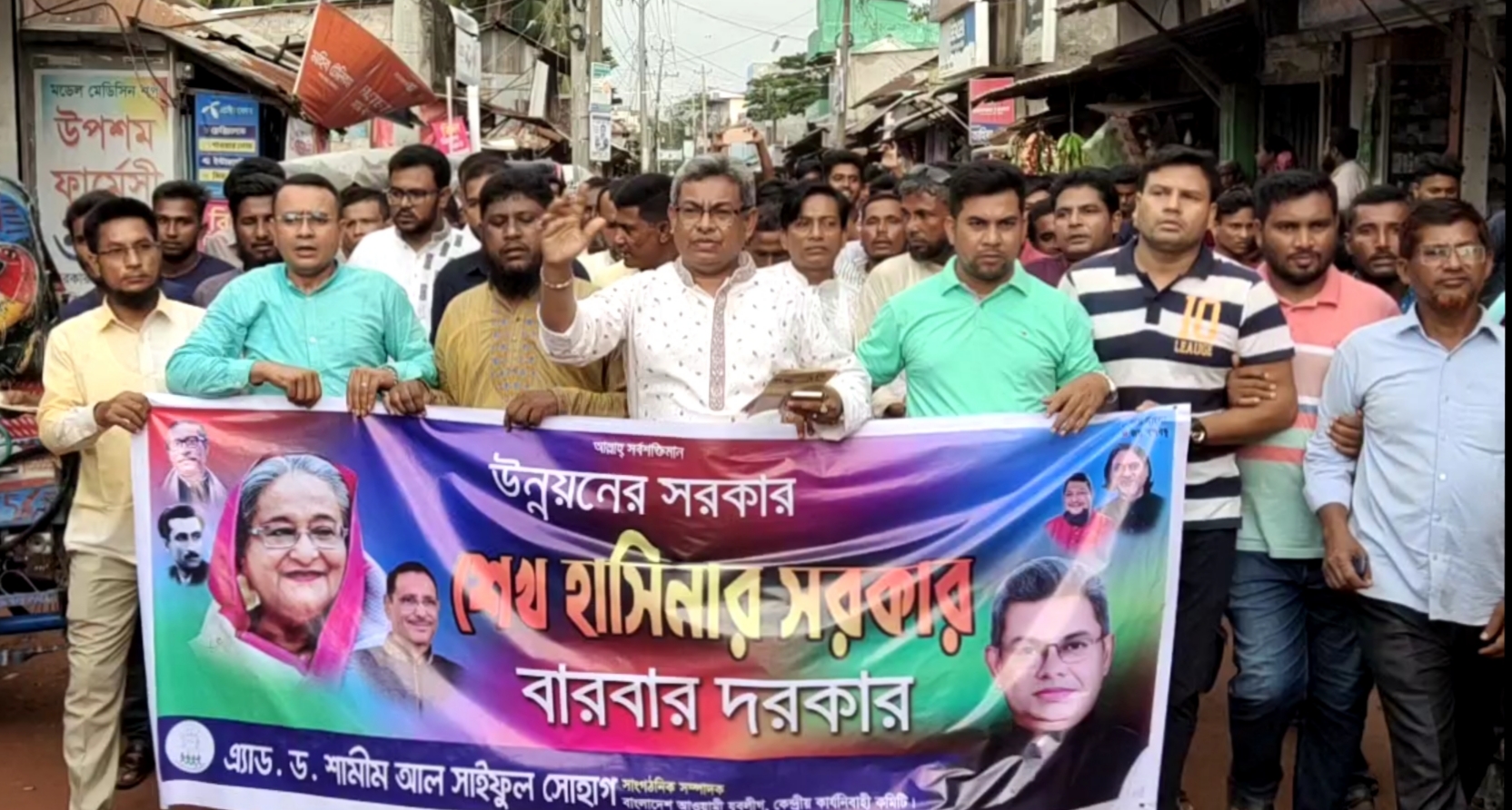 কলাপাড়ায় সরকারের  উন্নয়ন কর্মকাণ্ড ও  স্মার্ট বাংলাদেশ গড়ার লক্ষে লিফলেট  বিতরণ করেন কেন্দ্রীয় যুবলীগ  নেতা সোহাগ।।