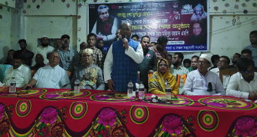 কলাপাড়ায় জাতীয় শোক দিবস  উপলক্ষে আলোচনা সভায় ও দোয়া মোনাজাত অনুষ্ঠিত