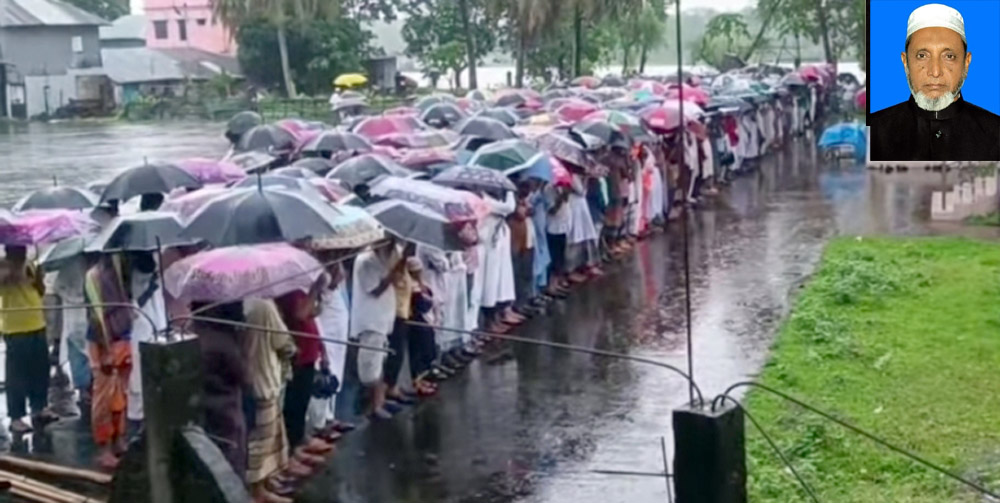 সাবেক পৌর প্রশাসক সুলতাল মাহমুদ এর দাফন সম্পন্ন