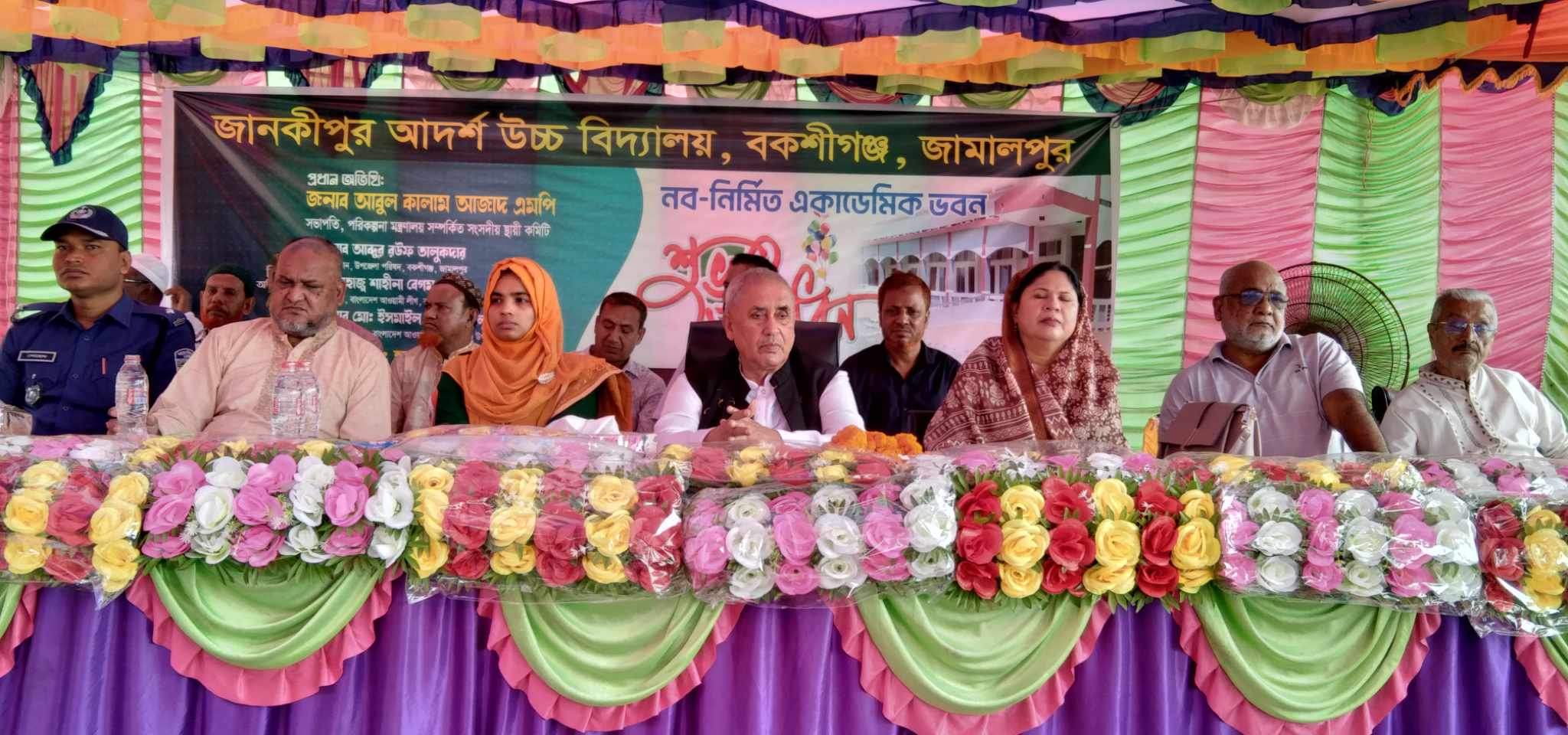 বকশীগঞ্জে জানকিপুর উচ্চ বিদ্যালয়ের নবনির্মিত একাডেমিক ভবনের উদ্বোধন