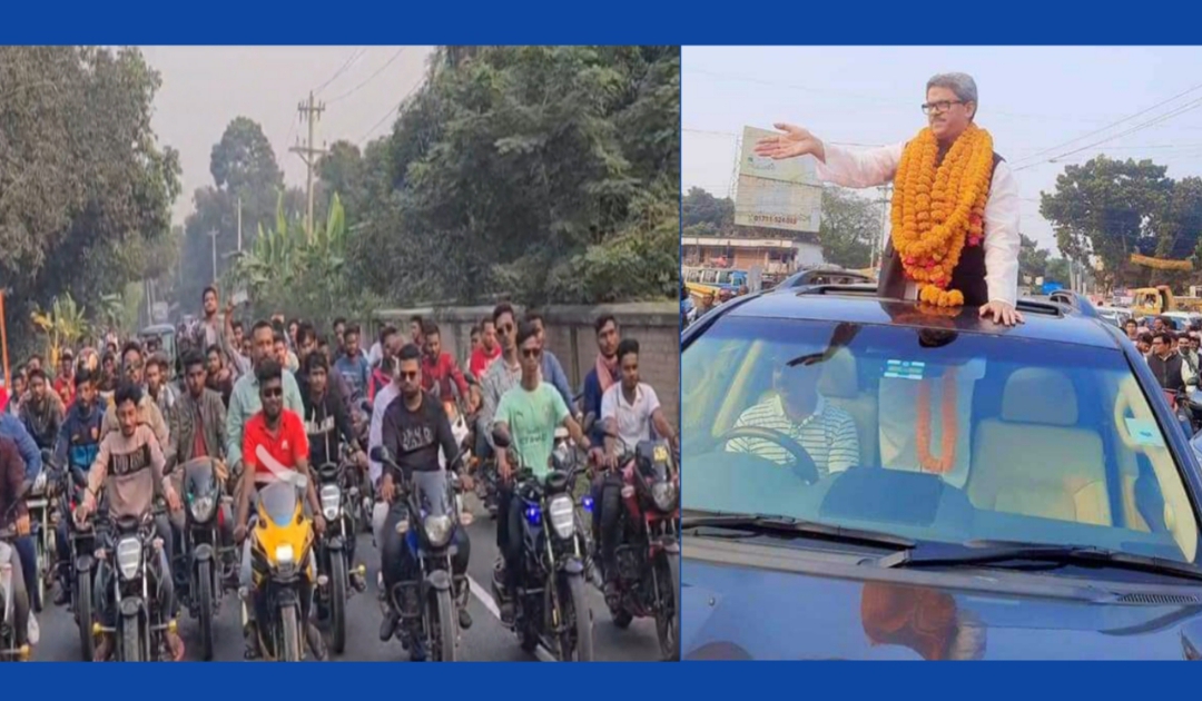 বিশাল মোটরসাইকেল শোভাযাত্রা নিয়ে নির্বাচনী এলাকায় আলহাজ্ব শাহরিয়ার আলম