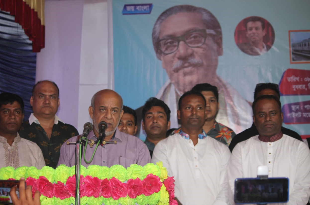 রাজবাড়ীর পাংশায় ছাত্র ও যুব সমাবেশ অনুষ্ঠিত