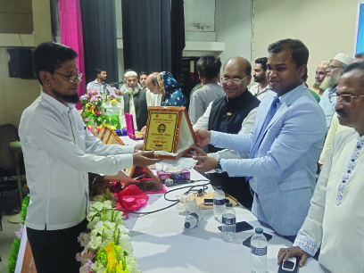 কলাপাড়ায় শিক্ষক সমাবেশ অনুষ্ঠিত