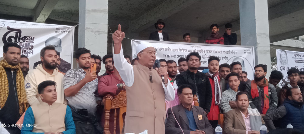 বালীয়াতলীর মানুষ সন্ত্রাস বাহিনীর হাত থেকে মুক্তি পেয়েছে,..নৌকার প্রার্থী মহিব