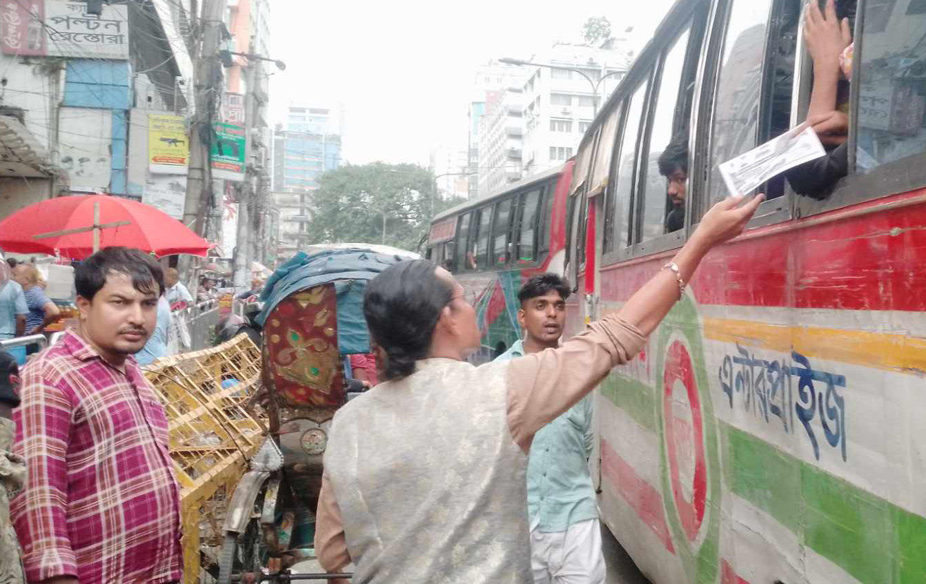 বেনজীরের মত হাজার দুর্নীতিবাজকে থামানোর আহবান নতুনধারার