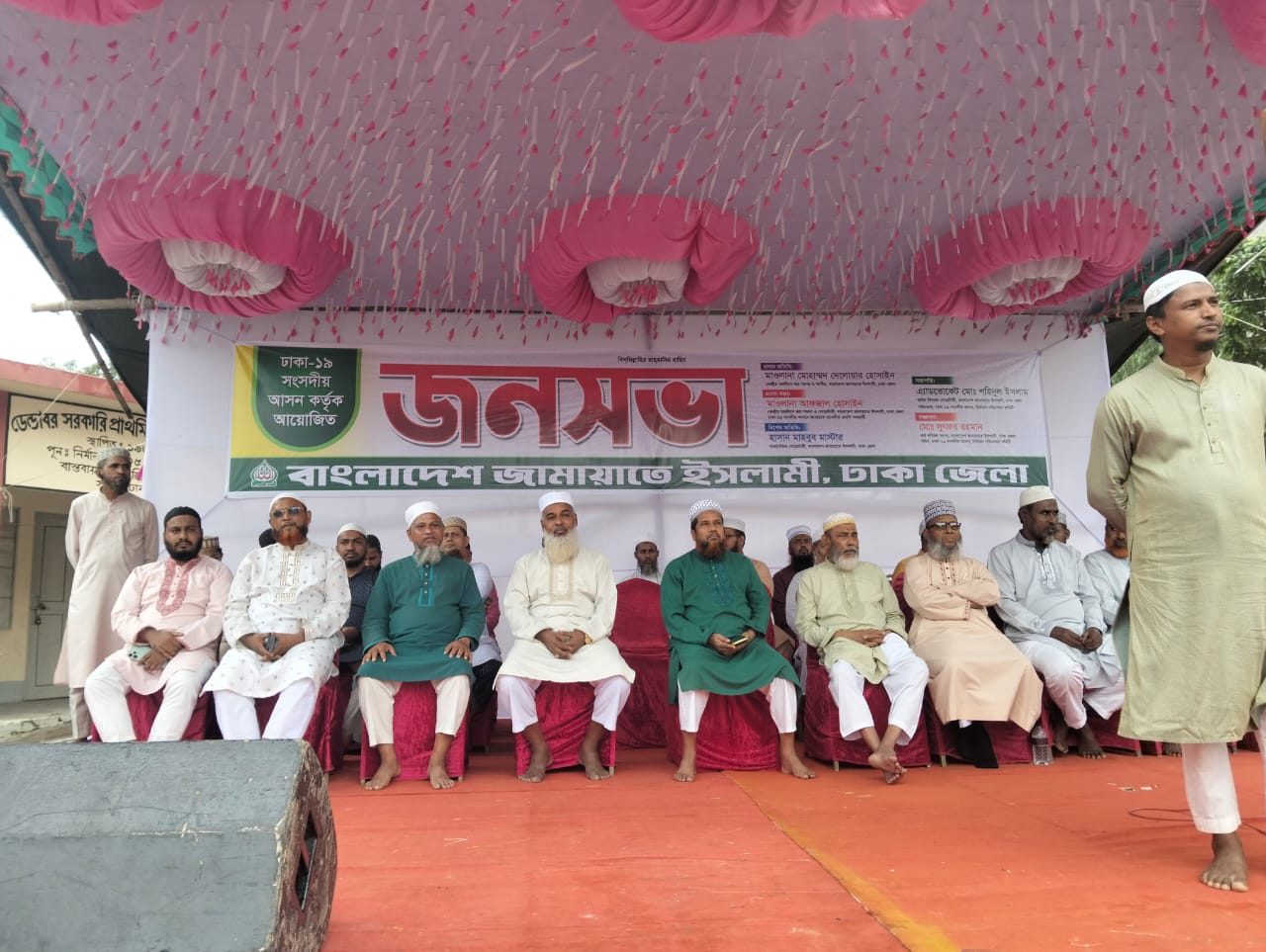 আগামী নির্বাচনে জামায়াত ক্ষমতায় আসবে- মাওলানা দেলোয়ার হোসাইন