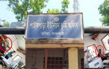 ভূমি অফিসে দালাল চক্রের দৌরাত্ম্য, ঘুষ ছাড়া মিলছে না সেবা